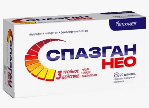 Спазган Нео Таблетки п/о 400мг+5мг+100мкг №20 произодства Вокхард Лтд