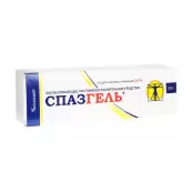 Спазгель от Татхимфармпрепараты КПХФО