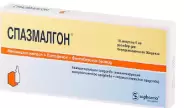 Спазмалгон Ампулы 5мл №10 от Аптека на Планерной