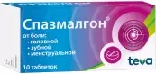 Спазмалгон Таблетки №10 от Не определен