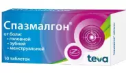 Спазмалгон Таблетки №10 от Магнит Аптека Кронштадтский б-р 30 Б