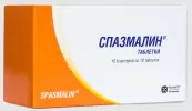 Спазмалин Таблетки №100 от Торрент Фармасьютикал Лтд.