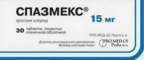 Спазмекс Таблетки 15 мг №30