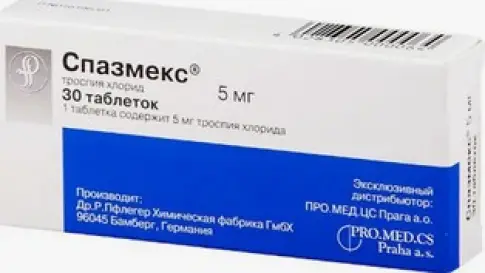 Не определен