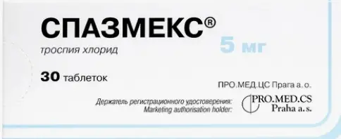 Спазмекс Таблетки 5мг №30 в Долгопрудном