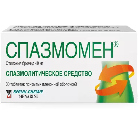 Берлин-Хеми АГ
