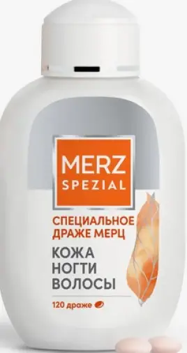 Не определен
