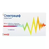 Спектрацеф Таблетки 200мг №14 от Мейджи Сейка Фарма Ко.Лтд.