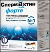 СпермАктин Форте Порошок 10г №15 от ШтернМейд SternMaid GmbH&Co.KG
