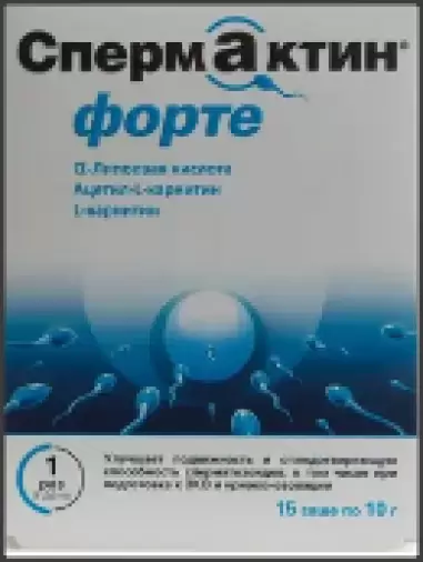 СпермАктин Форте Порошок 10г №15