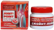 Spetzmaz Brand Спецмазь Joint-Point (Джойнт-Пойнт) Гель д/тела, банка 150мл от Сафари-А Красного Маяка 15Ас1
