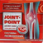 Spetzmaz Brand Спецмазь Joint-Point (Джойнт-Пойнт) Гель д/тела, банка 150мл от Шустер Фармасьютикал
