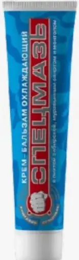 Spetzmaz Brand Спецмазь Крем-бальзам охлаждающий Туба 44мл произодства Не определен