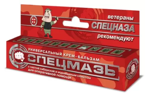 Spetzmaz Brand Спецмазь Крем-бальзам универсальный Туба 44мл произодства Не определен