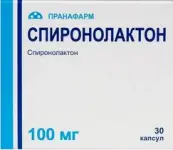 Спиронолактон Капсулы 100мг №30 от Пранафарм ООО