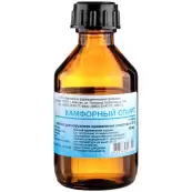 Спирт камфорный от Ф. фабрика (Киров)