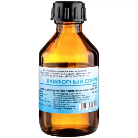 Спирт камфорный Флакон 10% 40мл в Феодосии