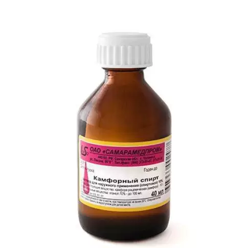Спирт камфорный Флакон 10% 40мл произодства Самарамедпром ОАО