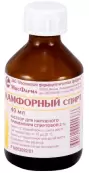 Спирт камфорный Флакон 2% 40мл от Ф. фабрика (Тверь)