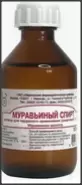 Спирт муравьиный Флакон 50мл от Аптека ДискомСтандарт Веерная