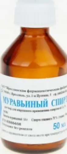 Ф. фабрика (Ярославль)