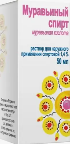 Спирт муравьиный Спрей 1.4% 50мл в Домодедово