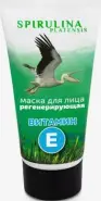 Спирулина Фитосила Маска для лица регенерирующая с витамином Е Туба 150мл от СИА-ФАРМ Сергиев Посад Даниила Чёрного