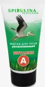 Спирулина Фитосила Маска для лица увлажняющая с витамином А Туба 150мл от Корвет Фарма ООО