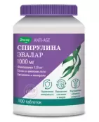 Спирулина Таблетки 1000мг №100 от Эвалар ЗАО