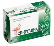 Прокаин-Бензилпенициллин Порошок 3млн ЕД №50