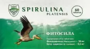 Спирулина Таблетки 350мг №60 от ЗДОРОВ ру Молодёжная