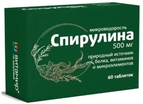 Спирулина Таблетки 500мг №60 в Тамбове