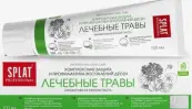 Сплат Профессионал Лечебные травы Зубная паста 100мл от Сплат-Косметика ООО