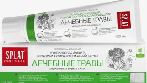 Сплат Профессионал Лечебные травы Зубная паста 100мл произодства Сплат-Косметика ООО