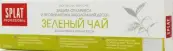 Сплат Профессионал Зелёный чай Зубная паста 100мл от Сплат-Косметика ООО