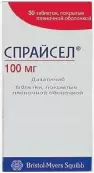 Спрайсел Таблетки 100мг №30 от Бристол-Майерс Сквибб