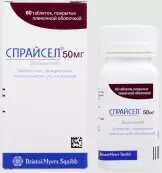 Спрайсел Таблетки 50мг №60 от Бристол-Майерс Сквибб