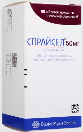 Не определен
