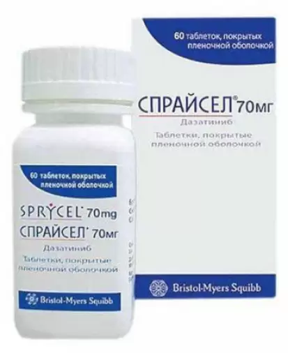 Спрайсел Таблетки 70мг №60 произодства Бристол-Майерс Сквибб