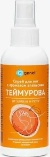 Спрей для ног Теймурова Флакон (апельсин) 150мл в Реутове