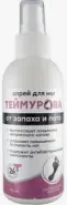 Спрей для ног Теймурова Флакон 150мл от АПТЕКА №1