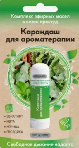 Средство от насморка Дыхание эвкалипта Ингалятор-карандаш 1.3г произодства Аромамарка