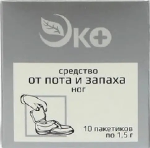 Средство от пота и запаха ног ЭКО Пакетики 1.5г №10 произодства Экотекс