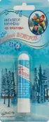 Средство от простуды Ингалятор-карандаш №1 от Данафа Фармасьют.