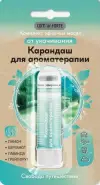 Средство от укачивания Comforte Ингалятор-карандаш №1 от Аптека Чертаново