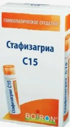 Стафизагрия (Дельфиниум стафизагриа) гранулы гомеопатические