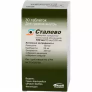 Сталево Таблетки п/о 100мг/25мг/200мг №30 в Саратове от МедСити Служба бронирования Саратов