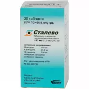 Сталево Таблетки п/о 150мг/37.5мг/200мг №30 в Саратове от МедСити Служба бронирования Саратов
