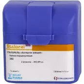 Сталораль Аллерген клещей Флакон 300ИР/мл 10мл №2 от Сталлержен