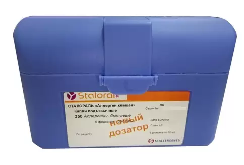 Сталораль Аллерген клещей Флакон 300ИР/мл 10мл №5 произодства Сталлержен